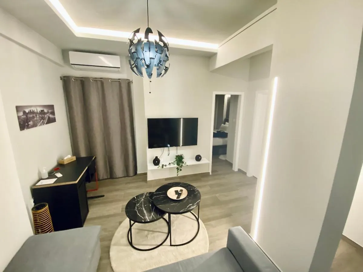 Central Grey Quiet Apartment Thessaloniki